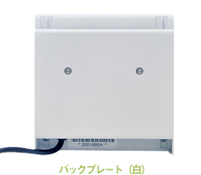 RP-D10シリーズ ｜仕様｜POSプリンターならSII。POSレジに最適な